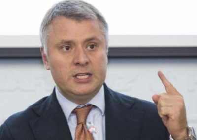 «Не можем верить»: Витренко отверг условия России по сохранению транзита газа через территорию Украины