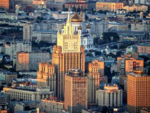В МИД РФ прокомментировали намерение Зеленского превратить Россию в «Московию»