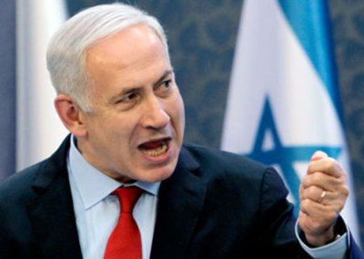 Нетаньяху обвинил ХАМАС-ИГ в смертях мирного населения Палестины