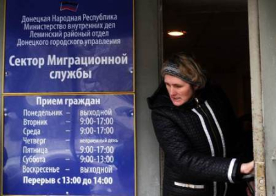 В ДНР сохраняется проблема с очередями за паспортами РФ — даже после указания президента её решить