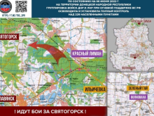 Под контролем ДНР уже 229 населённых пунктов. Идут бои за Святогорск
