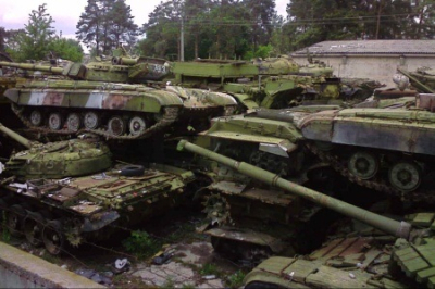 Танковый позор Украины. Часть 5. Днище