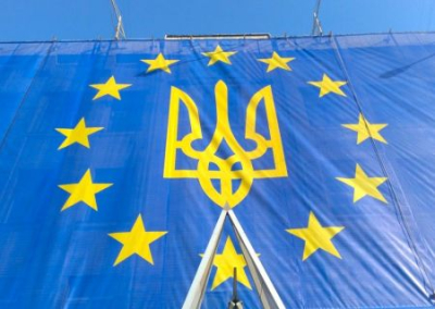 El País: вступление Украины в Евросоюз в реалистичном плане займёт «световые годы»