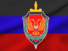Житель ДНР приговорён к 16 годам колонии за шпионаж