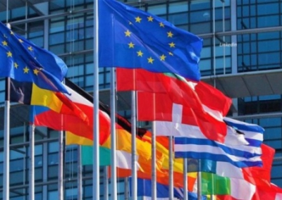 ЕС подписал меморандум о предоставлении 5 млрд евро для Украины