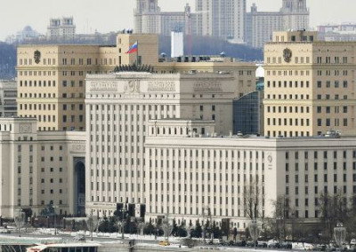 Министерство обороны России: киевский режим активизировал подготовку к вторжению в Приднестровье