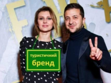 Украина Зеленского в публичном доме мировой политики