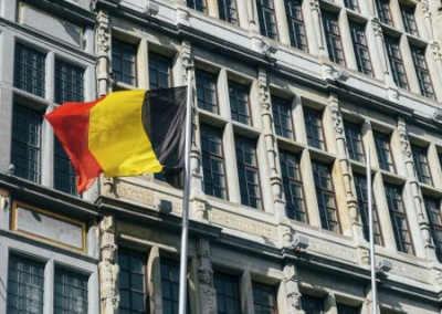 Бельгия направит Украине 92 млн евро налогов с прибыли от активов России