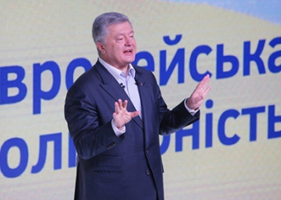 КМИС вывел партию Порошенко в лидеры