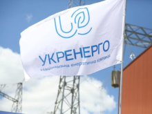 «Укрэнерго»: украинцам не стоит рассчитывать на улучшение с энергообеспечением на выходные