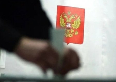 Киевский режим призвал мир не признавать выборы в новых субъектах РФ, назначенные на 10 сентября