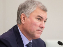 Володин назвал правильным сохранение смертной казни в ДНР