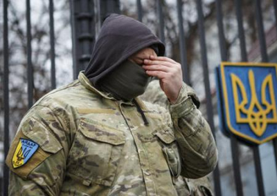 Потери ВСУ в Донбассе превысили 1 400 человек