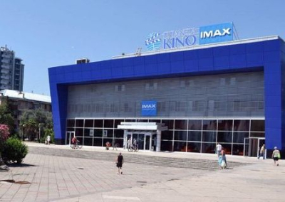 В Крыму национализируют кинотеатр IMAX в Ялте, принадлежащий Яценюку