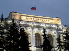 Центробанк РФ открыл свои отделения на новых землях России