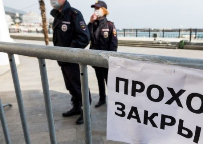 В Крыму процветает коррупция: задержан полковник МВД