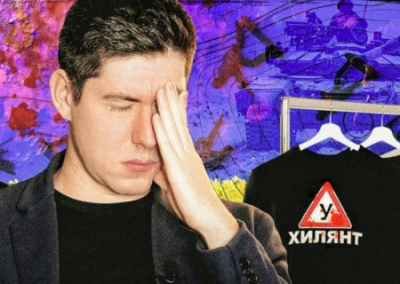 Украинский концлагерь переходит на особо жёсткий режим отлова и охраны «пушечного мяса» Украинский концлагерь переходит на особо жёсткий режим отлова и охраны «пушечного мяса»