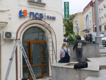 Российские банки по-прежнему не спешат в Крым — вопреки рекомендациям президента