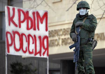 Девять лет назад русский спецназ спас Крым от резни