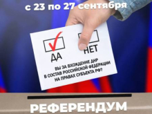 Дончане делают свой судьбоносный выбор: Украине здесь места нет