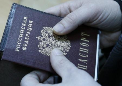 Путин внёс в Госдуму законопроект, упрощающий получение гражданства РФ для рождённых в СССР