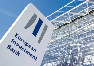 Европейский инвестиционный банк выделяет €840 миллионов на восстановление Украины