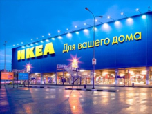 IKEA продаст фабрики и окончательно уйдёт из России