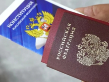 Путин утвердил порядок подачи заявлений на получение паспорта России в новых регионах