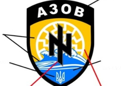 Посольству Украины в США поручено не дать связать стрелка из Баффало с «Азовом»