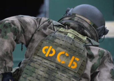 ФСБ нейтрализовала группировку украинских шпионов в Запорожской области