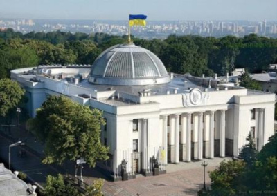 Рада приняла закон о национализации имущества россиян и украинцев, поддерживающих спецоперацию России