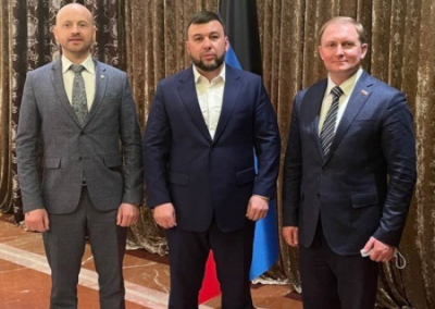 Представители ЛДПР побывали в Донецке