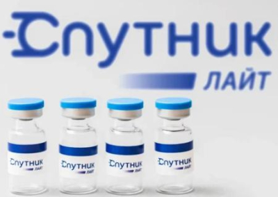В России зарегистрировали COVID-вакцину «Спутник Лайт»