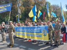 АТОшники и радикалы провели альтернативный параду марш в Киеве