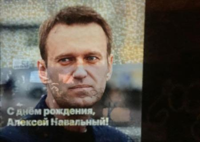 «Кто поздравит меня лучше всех?» Алексея Навального поздравили с юбилеем граждане США