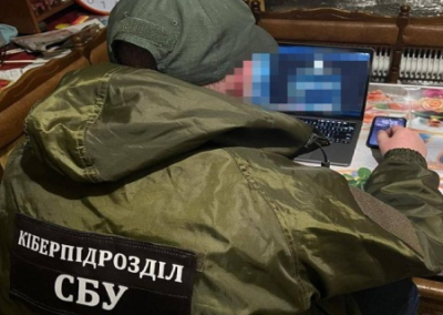 На Украине арестовали администраторов телеграмм-каналов, сообщавших о местах раздачи повесток