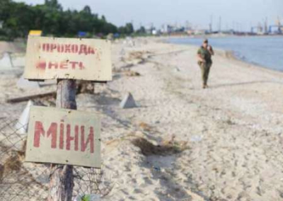 Заминированный Киев. Пляжи закрыты, сапёров не хватает, бомбы находят в реке