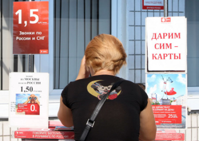 В России могут заблокировать до 7 млн серых сим-карт