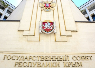 Парламент Крыма лишил украинских олигархов имущества и семью Зеленских жилья в Ялте