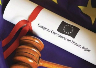 Киевский режим уведомил СЕ об отказе от Европейской конвенции по правам человека