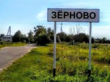 В Брянской области погибли пограничники. Атаки на территории РФ усиливаются
