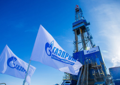 «Газпром» сокращает поставки газа в Австрию, Германию и Италию
