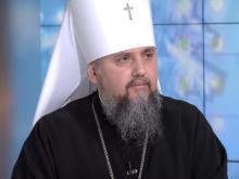 Митрополит Епифаний предложил сделать частушку про Бандеру духовным гимном Украины