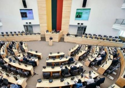 Литва признала Россию «террористическим государством»