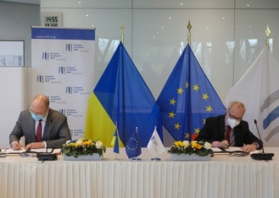 Европейский инвестбанк выделяет Украине 50 млн евро на закупку вакцин и холодильников