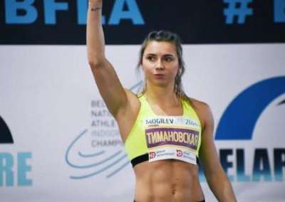 Белорусская спортсменка заявила, что её пытаются насильно вывезти из Токио, и просит убежища в ЕС