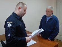 Олигарху Коломойскому сообщили о новом подозрении — в организации заказного убийства