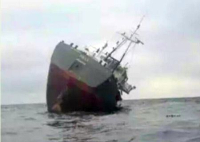 По пути на Украину у берегов Греции затонуло грузовое судно, развозившее контрабанду