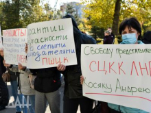 В Донецке продолжают пикетировать штаб-квартиру СММ ОБСЕ — разбили палаточный городок