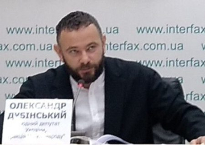 «Аферисты и мошенники» отстранили Дубинского от должности главы киевской ячейки «Слуги народа»